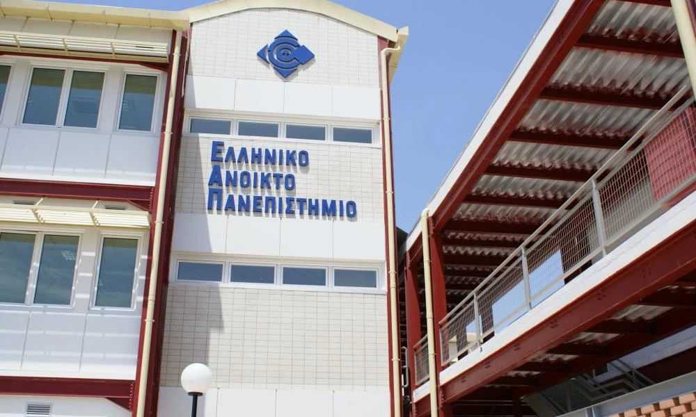 Χάκερς χτύπησαν το Ελληνικό Ανοιχτό Πανεπιστήμιο – Διέρρευσαν 813 GB προσωπικών δεδομένων στο Dark Web